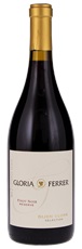 2013 Gloria Ferrer Dijon Clone Selection Reserve Pinot Noir