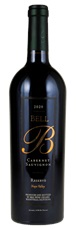 2020 Bell Wine Cellars Reserve Cabernet Sauvignon