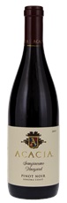 2015 Acacia Sangiacomo Vineyard Pinot Noir