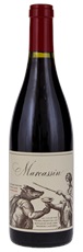 2012 Marcassin Vineyard Pinot Noir