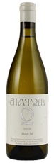 2018 Diatom Bar-M Vineyard Chardonnay