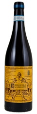 2018 Valentini Montepulciano dAbruzzo Cerasuolo