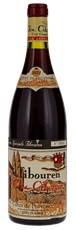 2021 Clos Cibonne Cotes de Provence Tibouren Cuvee Speciale Tibouren