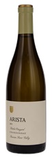 2015 Arista Winery Ritchie Vineyard Chardonnay