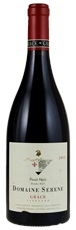 2013 Domaine Serene Grace Vineyard Pinot Noir