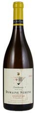 2013 Domaine Serene Evenstad Reserve Chardonnay