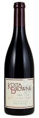 2013 Kosta Browne Kanzler Vineyard Pinot Noir