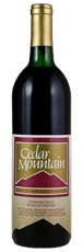 1990 Cedar Mountain Blanches Vineyard Cabernet Sauvignon