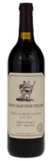 2011 Stags Leap Wine Cellars Winemaker Series Lot No 1 Cabernet Sauvignon
