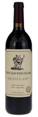 2018 Stags Leap Wine Cellars Armillary Cabernet Sauvignon