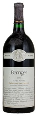 1980 Beringer Lemmon-Chabot Vineyard Private Reserve Cabernet Sauvignon