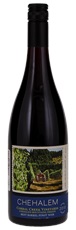 2010 Chehalem Corral Creek Vineyard Best Barrel Pinot Noir Screwcap