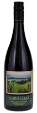 2016 Chehalem Stoller Vineyard Pinot Noir Screwcap