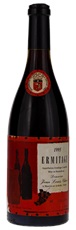 1995 Jean-Louis Chave Ermitage Cuvee Cathelin