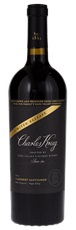 2014 Charles Krug Peter Mondavi Family Limited Release Voltz Vineyard Cabernet Sauvignon