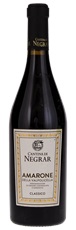 2017 Cantina di Negrar Amarone della Valpolicella Classico
