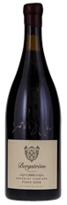2003 Bergstrom Winery Broadley Vineyard Pinot Noir
