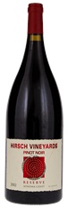 2012 Hirsch Vineyards Sonoma Coast Reserve Pinot Noir
