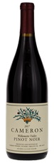 2017 Cameron Winery Willamette Valley Pinot Noir