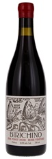 2018 Birichino Boer Vineyard Pinot Noir