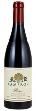 2015 Cameron Winery Abbey Ridge Reserve Pinot Noir