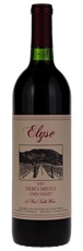 1997 Elyse Nero Misto