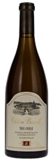 2014 Chateau Boswell True Course Chardonnay
