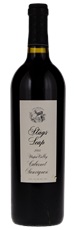 2005 Stags Leap Winery Cabernet Sauvignon