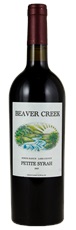 2007 Beaver Creek Vineyards Horne Ranch Petite Syrah