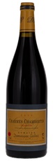 2013 Domaine Dominique Gallois Charmes-Chambertin