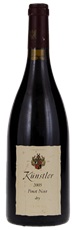2005 Franz Knstler Pinot Noir Dry 15