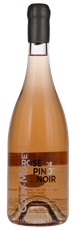 2021 Pierre Yves Colin-Morey Rose de Pinot Noir