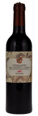 2004 Fontodi Vin Santo del Chianti Classico