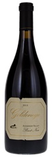 2012 Goldeneye Pinot Noir