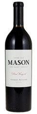 2019 Mason Cellars Pelissa Vineyard Cabernet Sauvignon