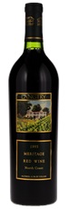 1995 Guenoc Langtry Meritage