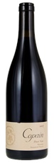2007 Copain Wentzel Pinot Noir