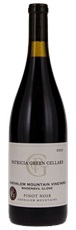 2021 Patricia Green Chehalem Mountain Vineyard Wadensvil Pinot Noir