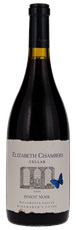 2012 Elizabeth Chambers Cellar Winemakers Cuvee Pinot Noir