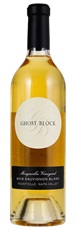2015 Ghost Block MorgaenLee Vineyard Sauvignon Blanc