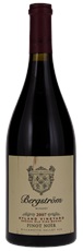 2007 Bergstrom Winery Hyland Vineyard Oregon Old Vine Series Pinot Noir