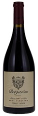 2007 Bergstrom Winery Shea Vineyard Pinot Noir