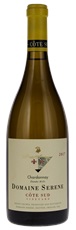 2017 Domaine Serene Cote Sud Vineyard Chardonnay
