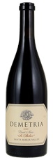 2020 Demetria Le Belier Santa Maria Valley Pinot Noir