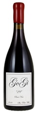 2016 GoGi 29 Pinot Noir
