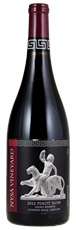 2012 Nysa Vineyard Ledas Reserve Pinot Noir
