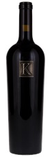 2018 Kintera Cabernet Sauvignon