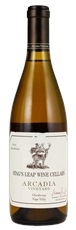 2005 Stags Leap Wine Cellars Arcadia Chardonnay