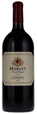 2007 Morlet Family Vineyards Passionnement Cabernet Sauvignon