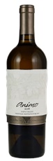 2016 Michael Mondavi M Animo Heritage Sauvignon Blanc